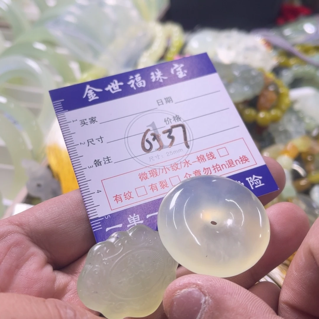 未镶嵌蛇纹石玉手链