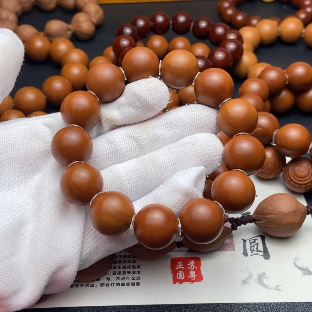 橄榄核手串/手链1.65鸡血红铁核全品