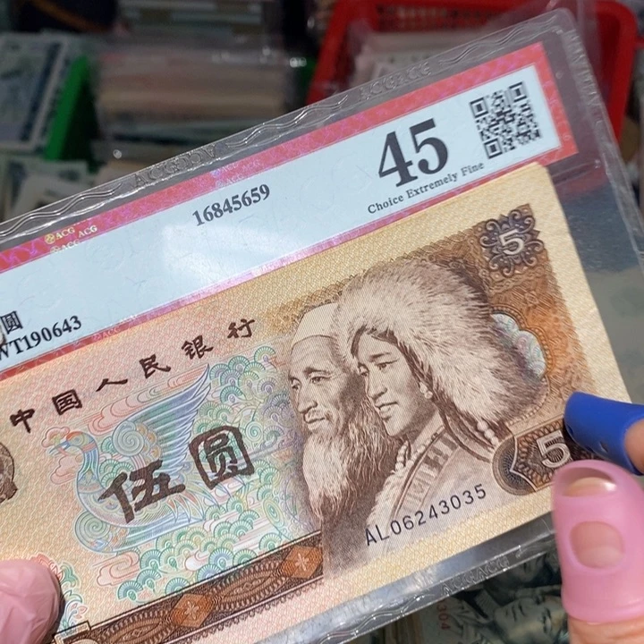 8888888闪购链接10
