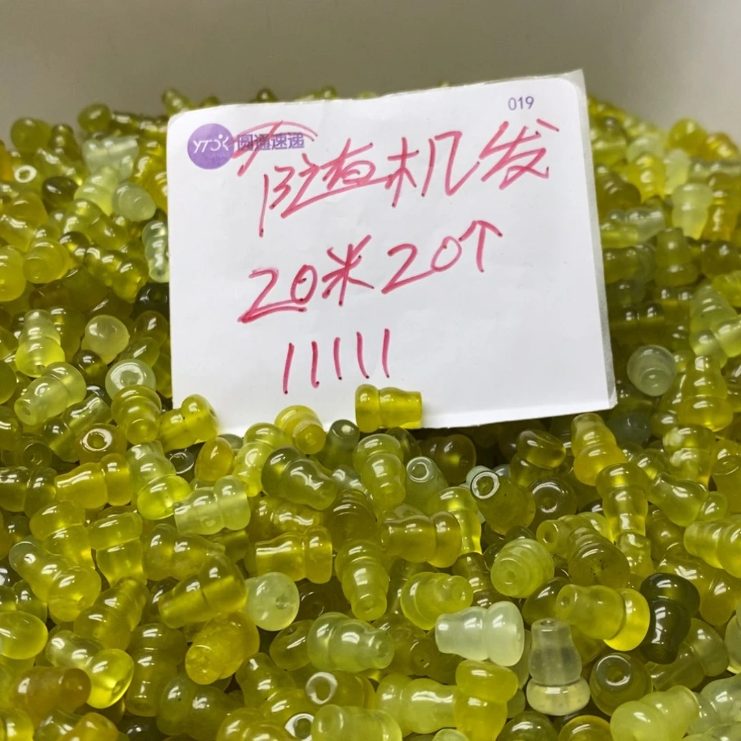 蛇纹石玉挂坠未镶嵌