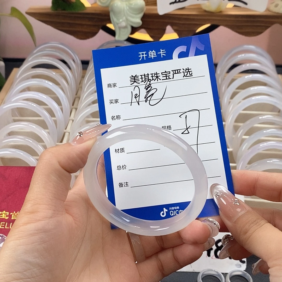 玛瑙/玉髓手镯未镶嵌月*?