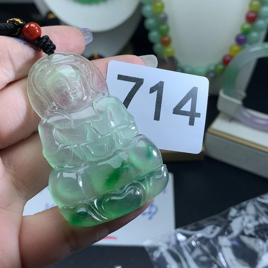 翡翠未镶嵌吊坠(赠链)