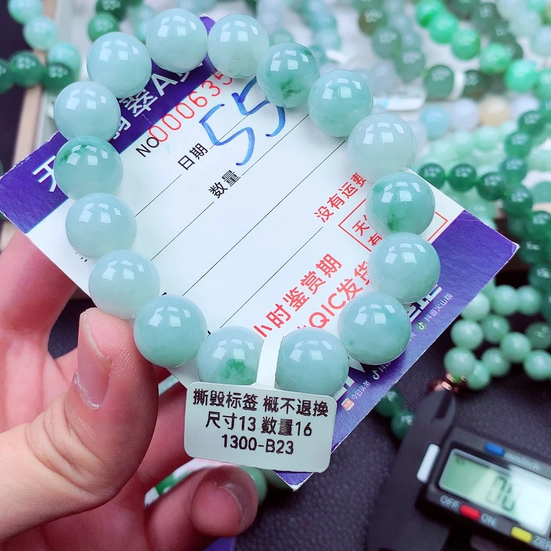 毛衣链未镶嵌翡翠