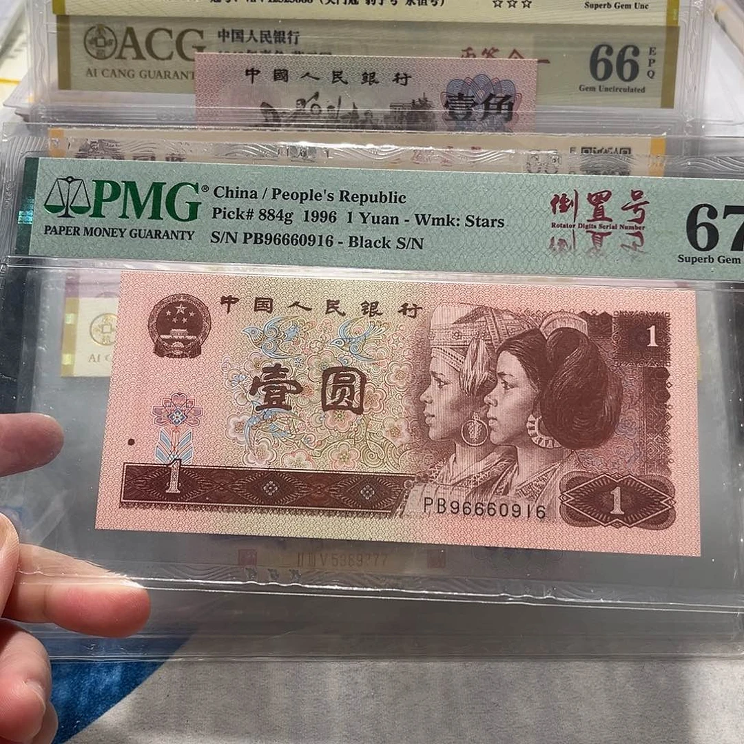 96660916。。。。。。。。。。