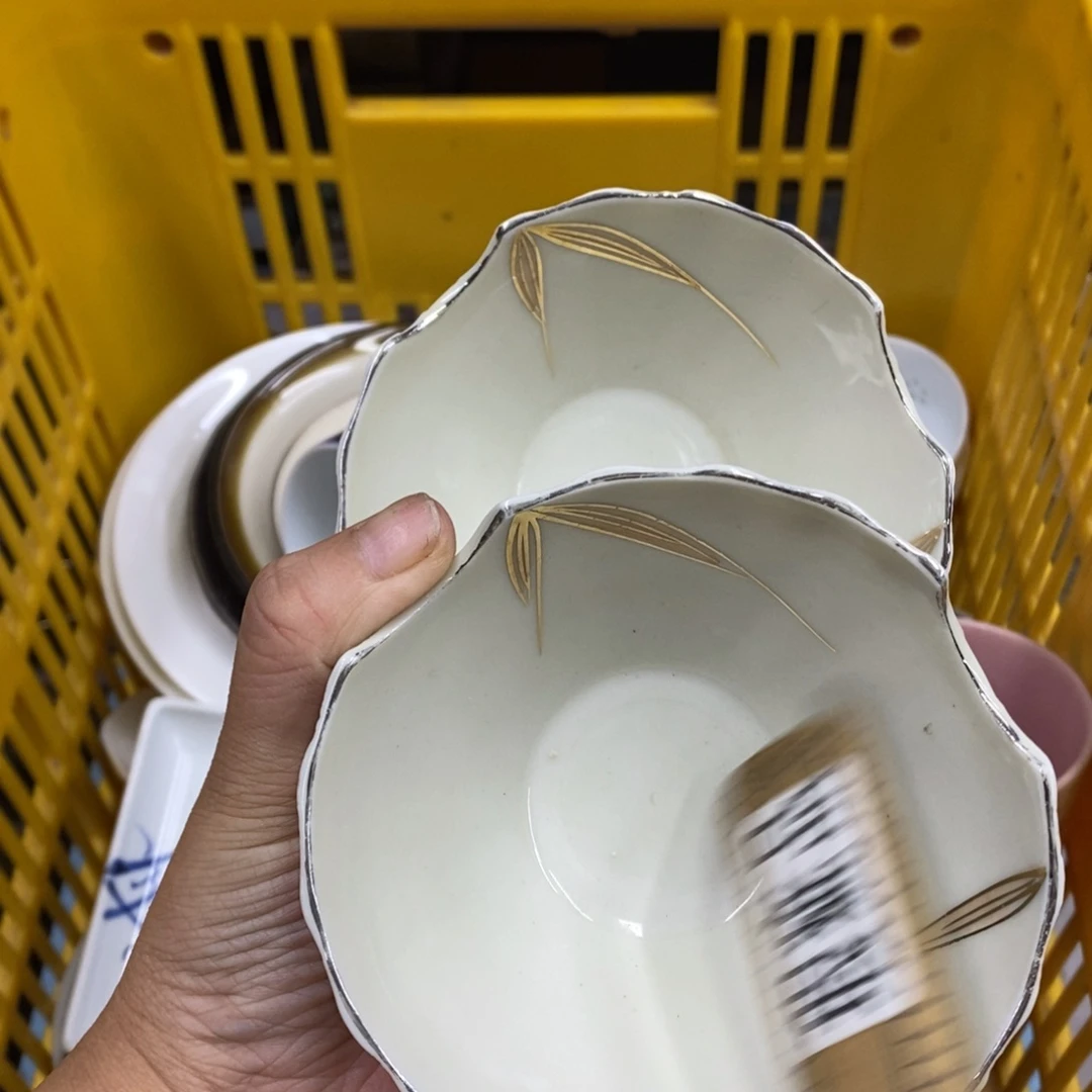 快乐大本营我爱你