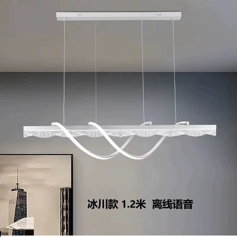 新款浪花餐厅一字长板简约吊灯