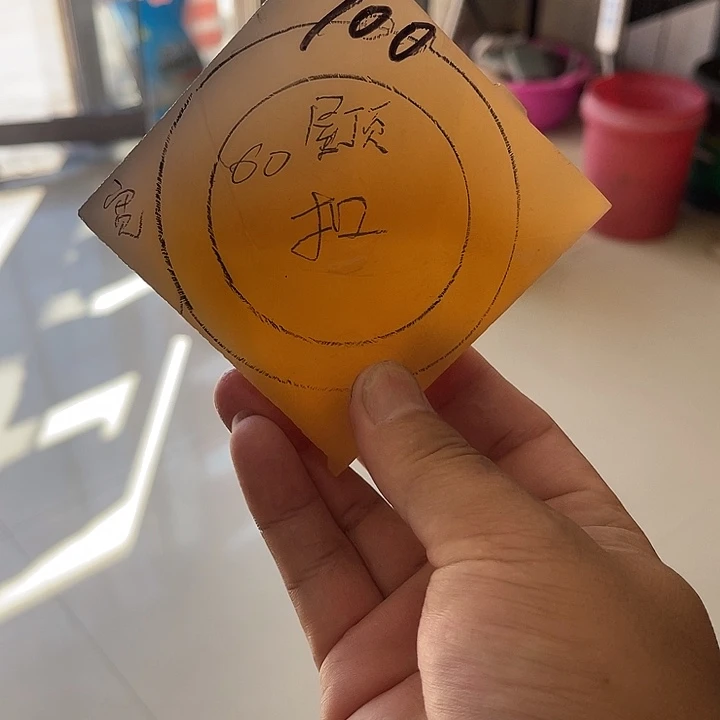 定制玛瑙定制天然玛瑙手镯60 不支持七天无理由