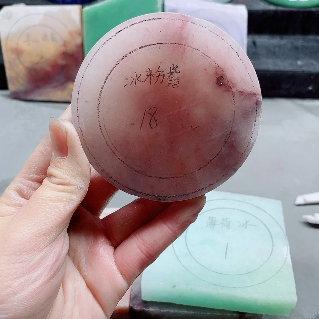 石英质玉手镯未镶嵌定制