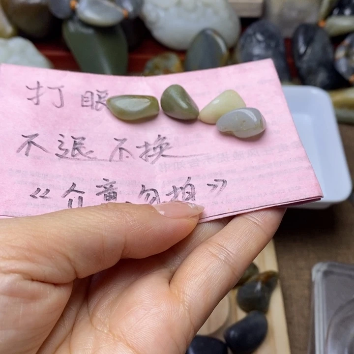 达***选和田玉未镶嵌颈饰
