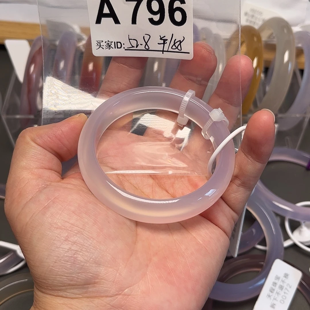 手镯玛瑙/玉髓未镶嵌796