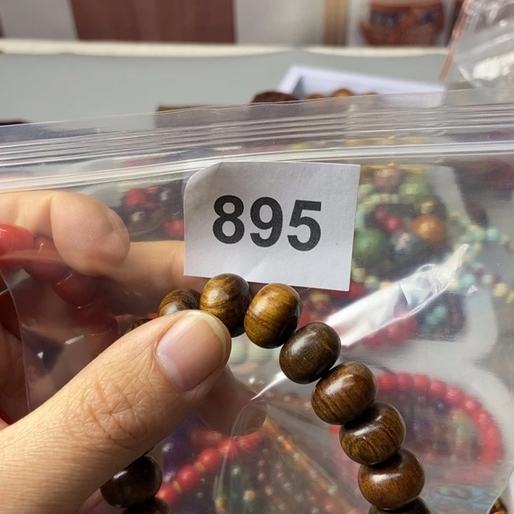 大果紫檀（缅甸花梨）895号1.0直切