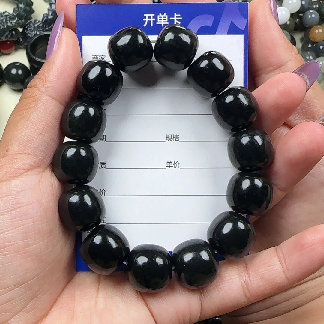 东***东和田玉未镶嵌手链