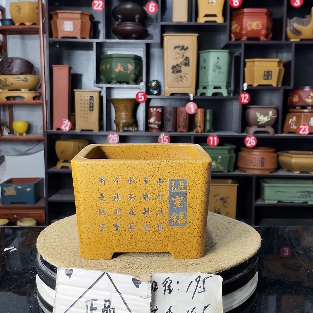 紫砂艺术紫砂工艺
