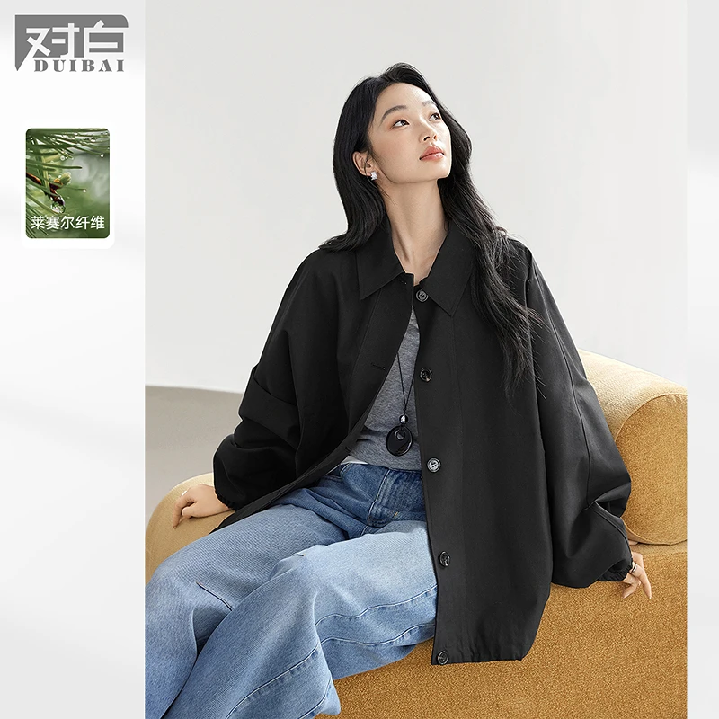 【粉丝专属】D01对白莱赛尔蝙蝠袖翻领短外套廓形抽绳上衣FDW096