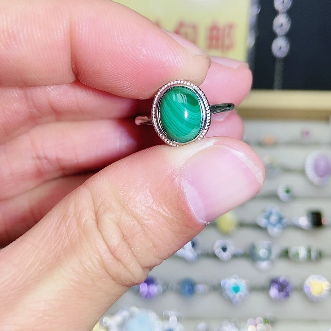 【闪购商品】未镶嵌孔雀石戒指