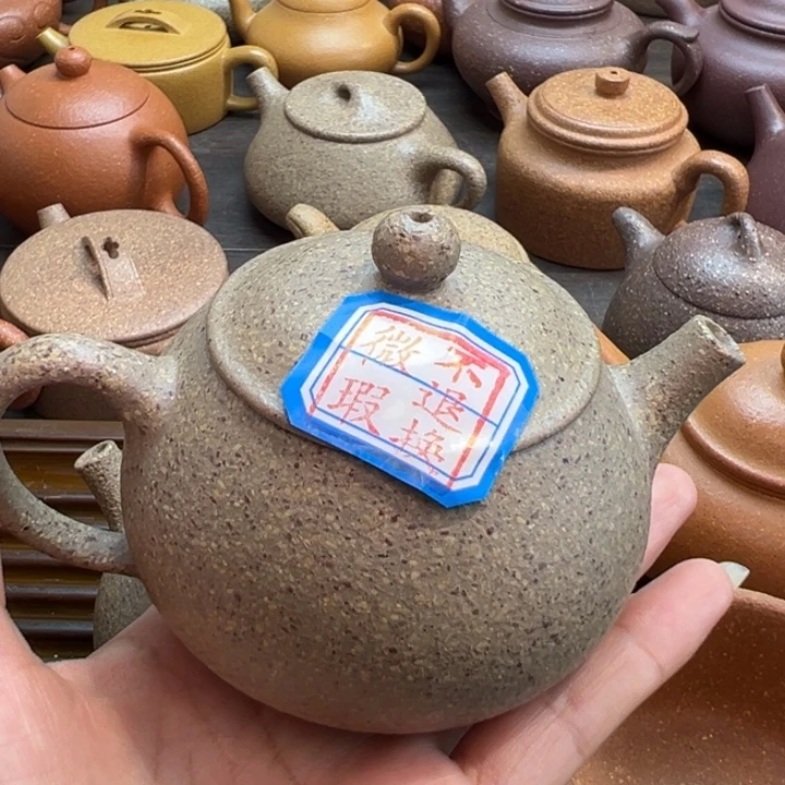 茶壶紫砂青降坡瑕疵