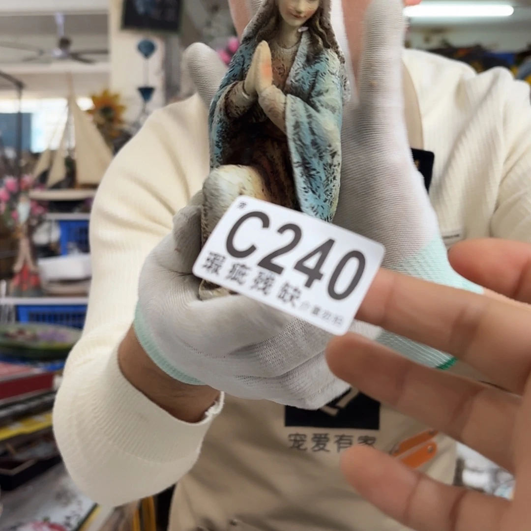 核桃木/黑胡桃（胡桃木）