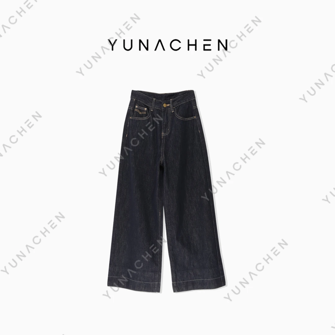 【灵阙】D20 时尚百搭直筒直筒设计师重工牛仔长裤607-1687