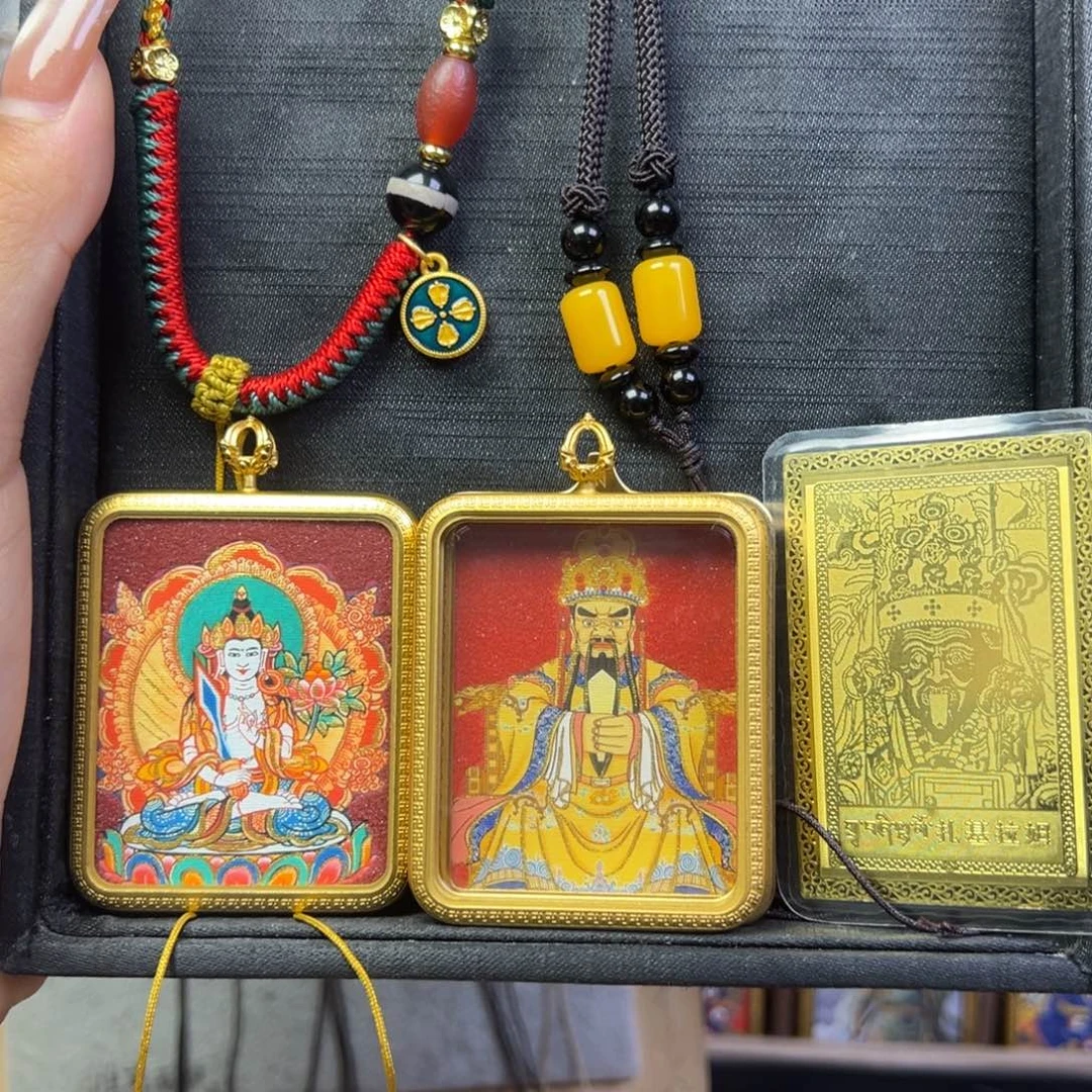 大***脸版画美丽乡村建设规划设计