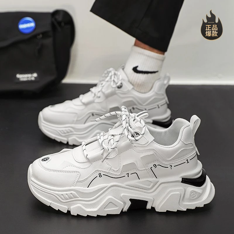 断码男鞋夏季2025新款爆款中学生运动跑步软底增高青少年小白老爹