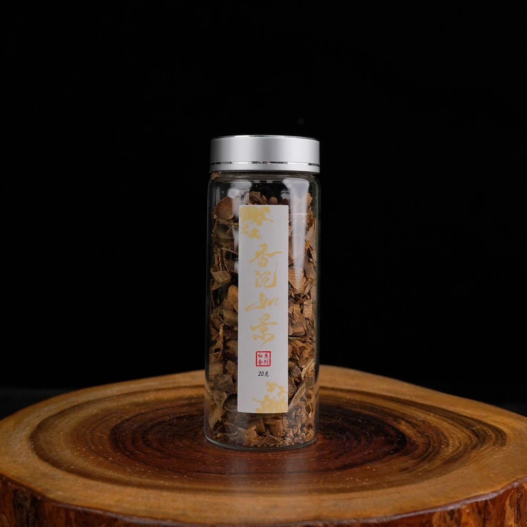 【白金】陆河熟油切片20克 棋楠沉香原料 熏香