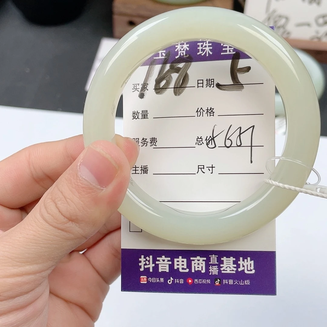 和田玉手镯未镶嵌