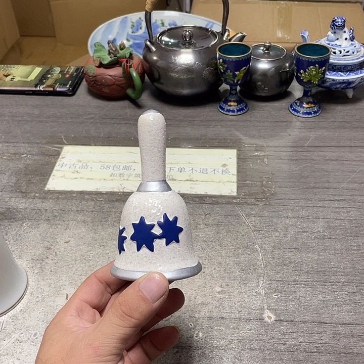 碗****其他58包邮默认瑕疵