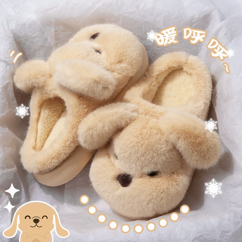 居家卧室加绒保暖棉拖鞋女秋冬女百搭防滑厚底包头毛毛拖鞋