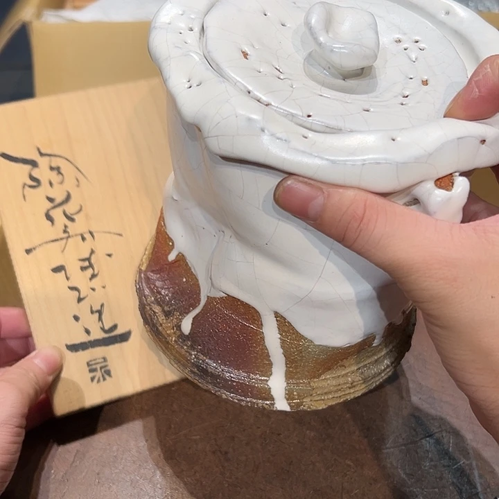 瓷器周边默认瑕疵1