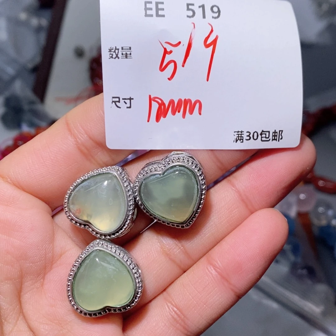 水晶珠宝半成品银S925镶嵌EE519