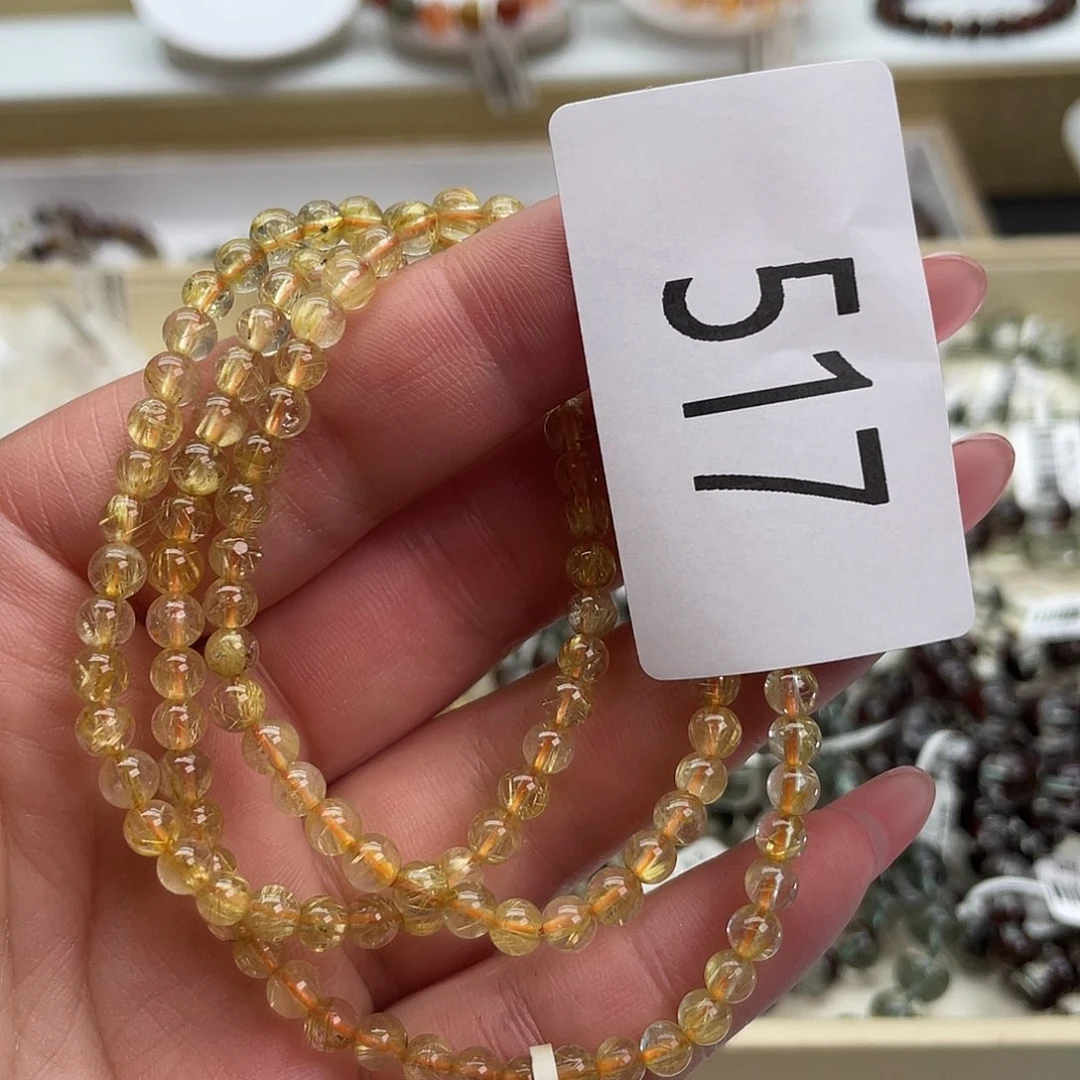 水晶天然手链未镶嵌