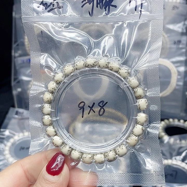 星月菩提吊坠河豚98