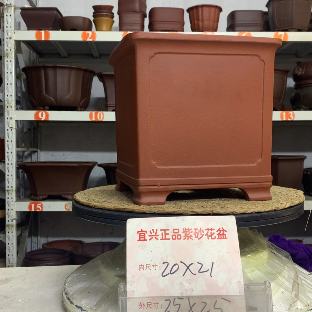 精品紫砂花盆包邮包售后