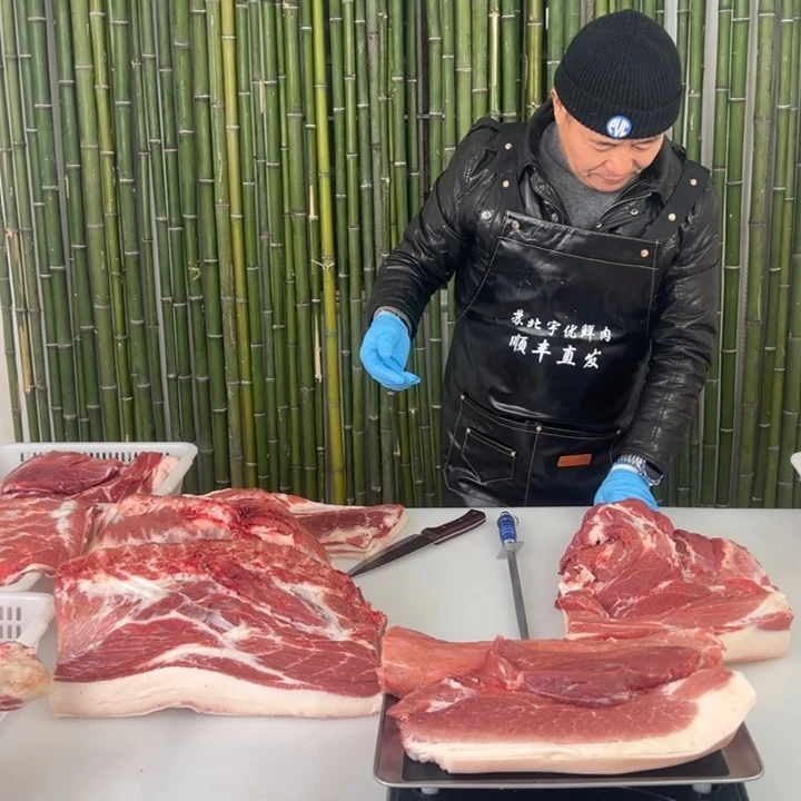 鲜肉中国大陆食用农产品