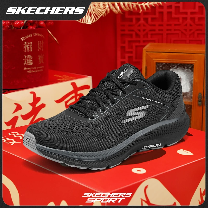 【高端跑】斯凯奇25夏季休闲舒适男鞋时尚轻便缓震透气运动鞋220865
