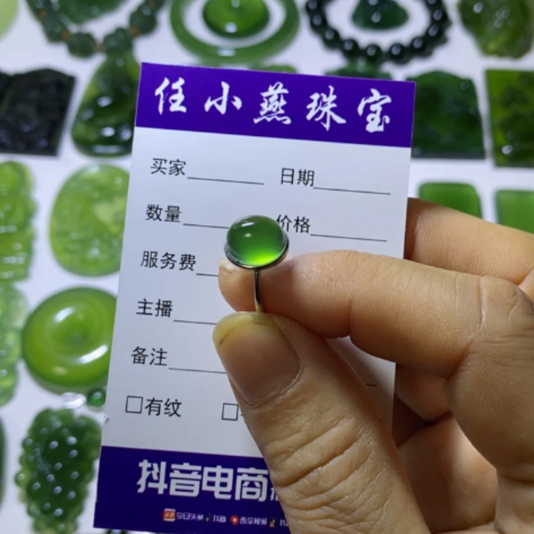 【闪购商品】银S925镶嵌蛇纹石玉戒指