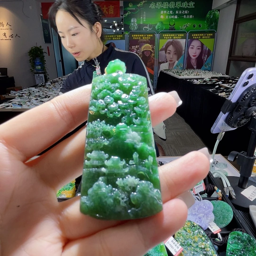 颈饰未镶嵌翡翠一