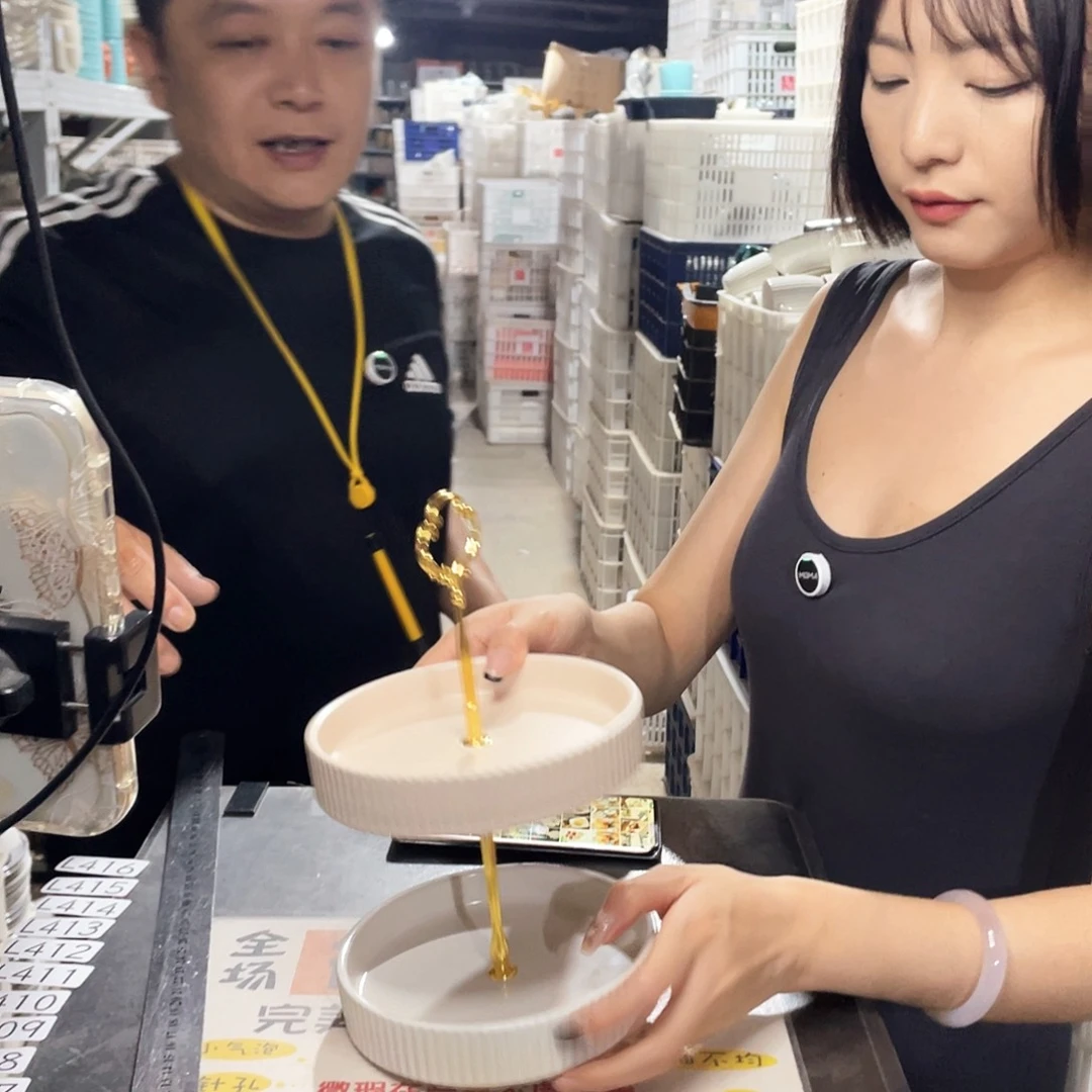 杯404           1套