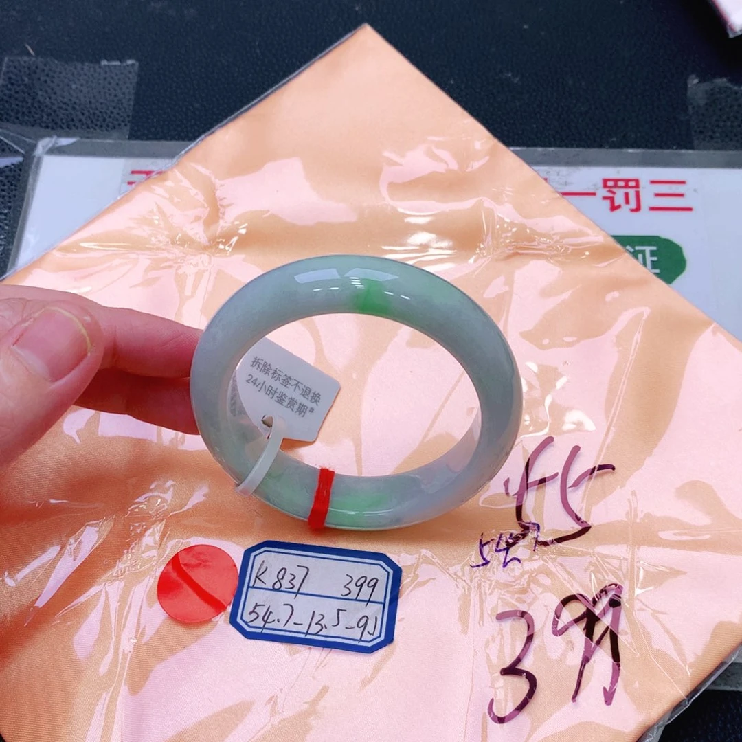 未镶嵌手镯翡翠缅甸翡翠手镯