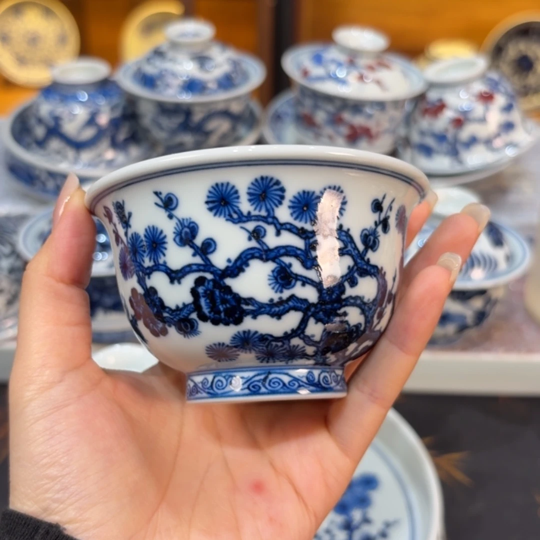 杯子………………………………………………