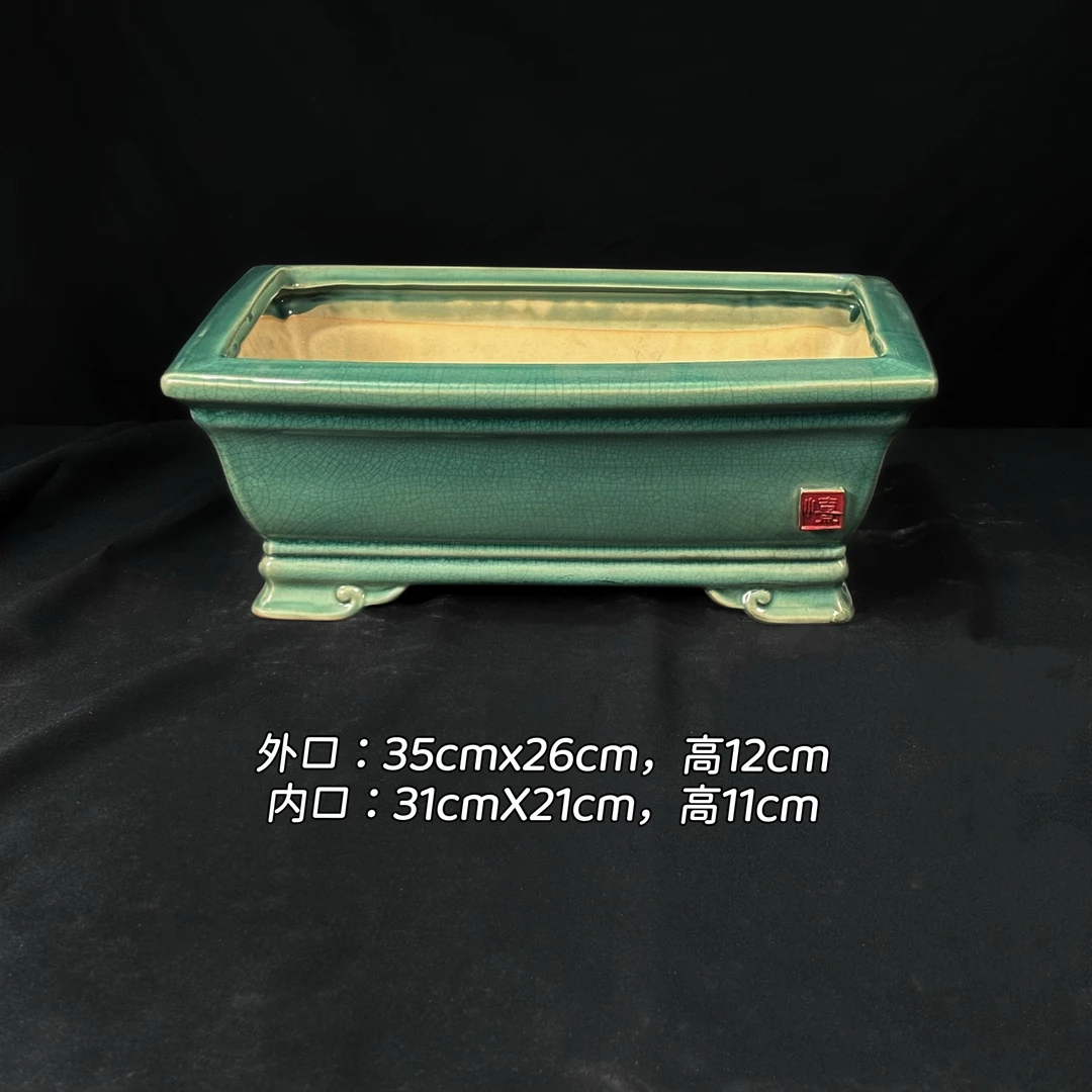 中式复古汝窑冰裂大口径长方双线简约盆景家庭马槽艺术造型盆