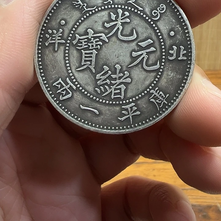 （一家臻藏）可吸翻可吹响龙洋工艺品 精选摆件