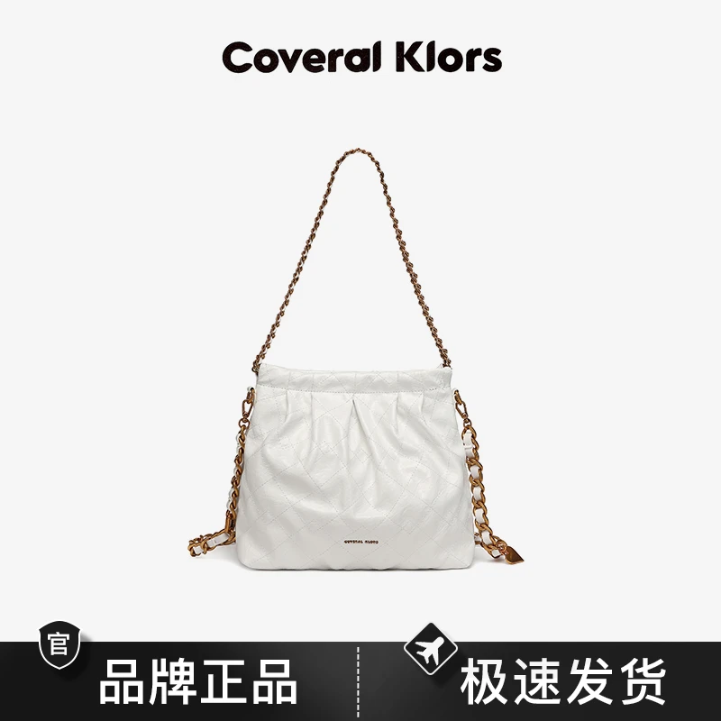 COVERAL KLORS白金大号流浪包CK24302白色