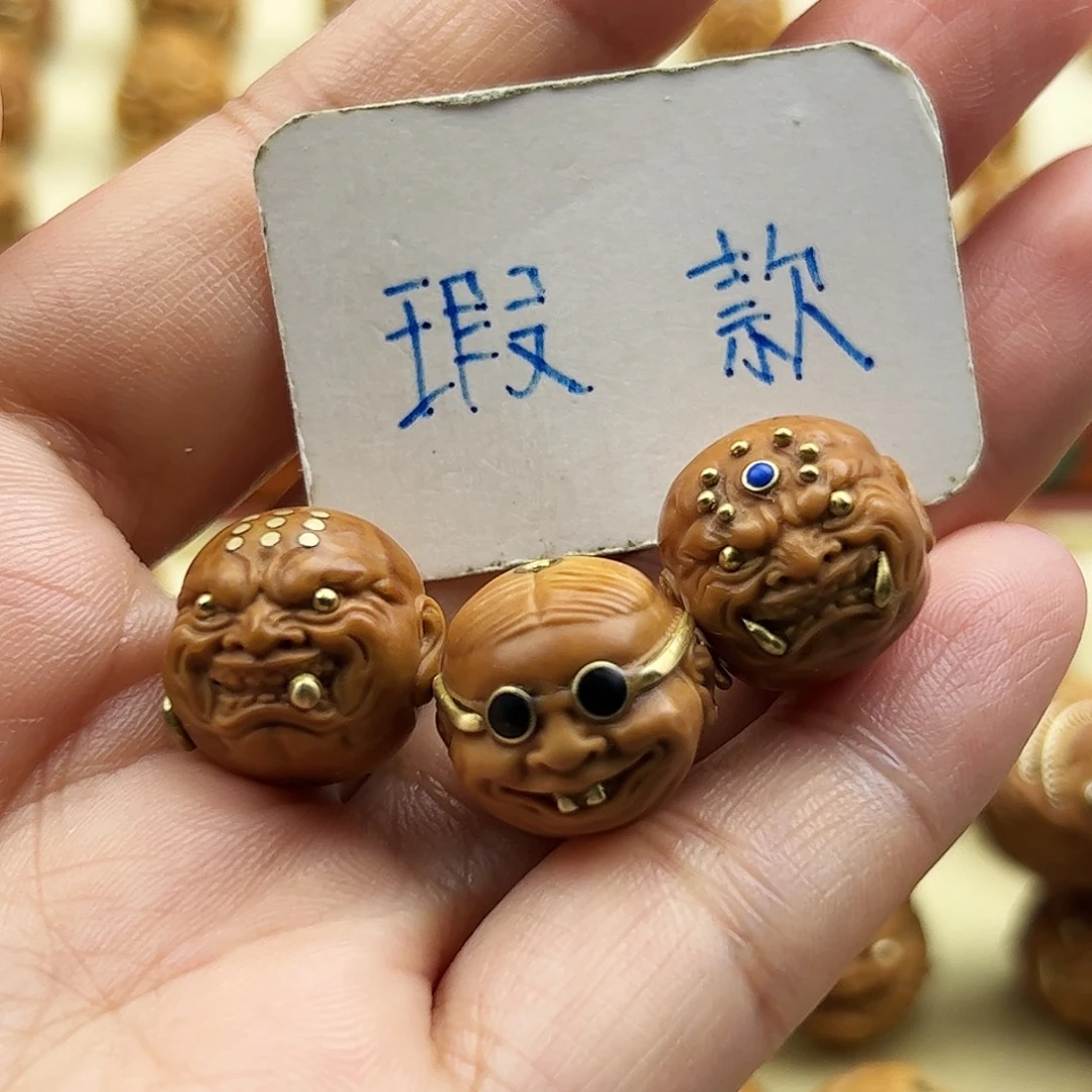 猴头核桃把件瑕款