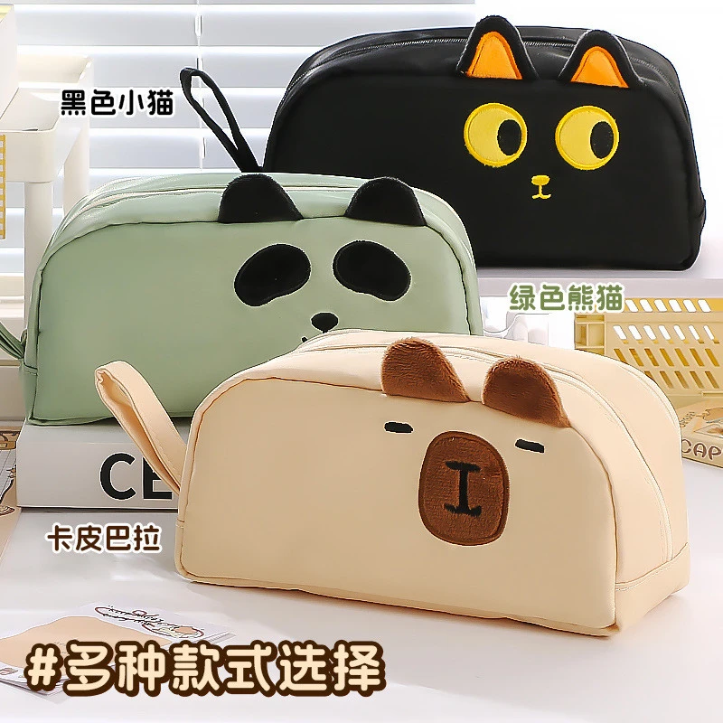 卡通可爱动物笔袋女生高颜值ins风文具袋大容量多隔层文具盒