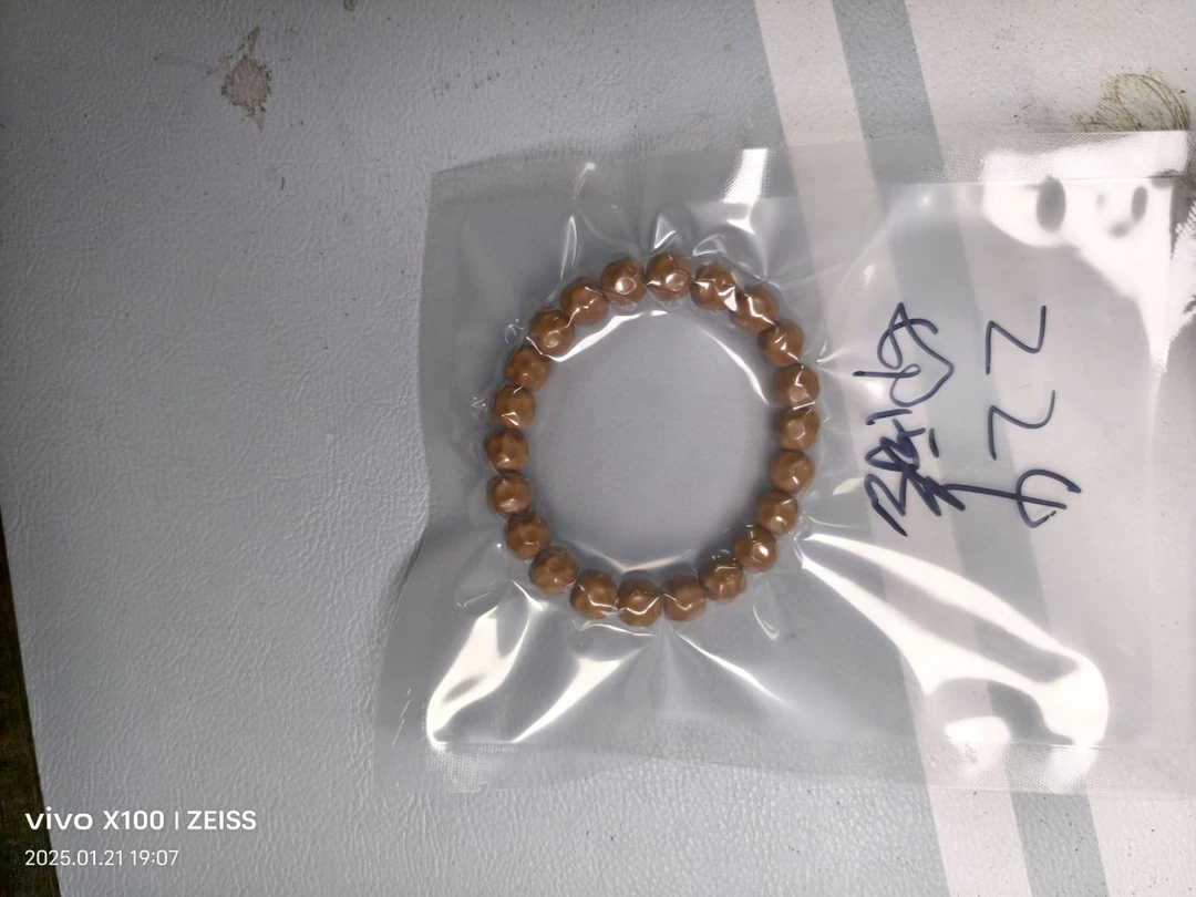 224精品文玩猴头奶酪