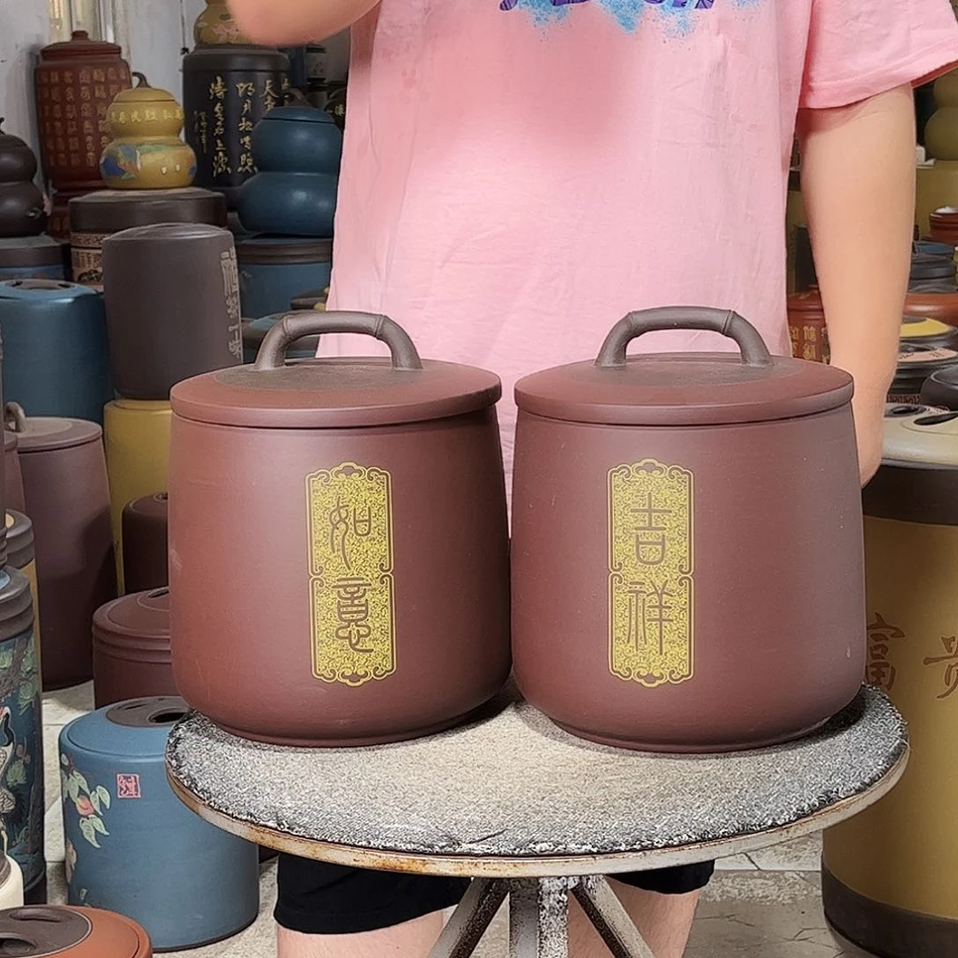 紫砂茶叶罐茶叶罐