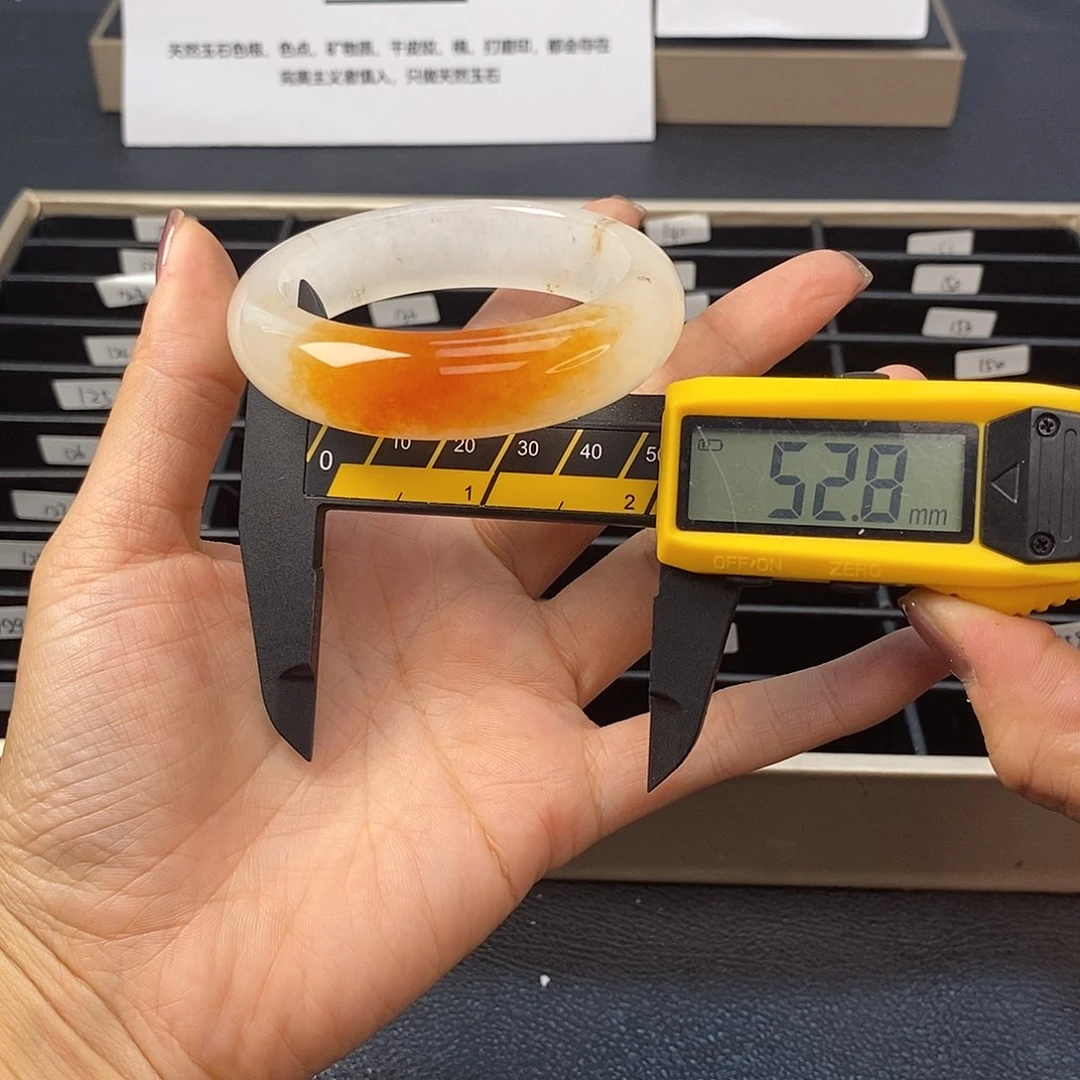 未镶嵌石英质玉（黄龙玉）手镯121号茄子山金沙老油红如血黄龙
