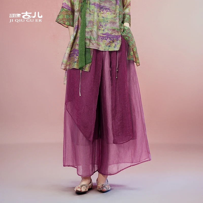 吉丘古儿梓澜阔腿裤新中式复古宽松拼接慵懒甜美气质裤子G253K006