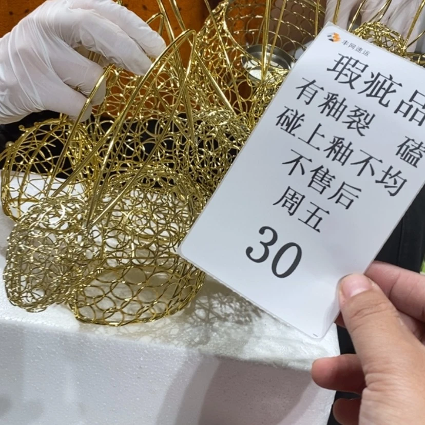 【闪购商品】摆件刀***量陶瓷摆件瑕疵特卖